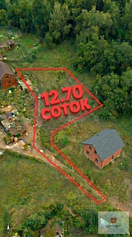 Продажа участка, Богородское, Пестречинский район, ул. Молодежная - Фото 2