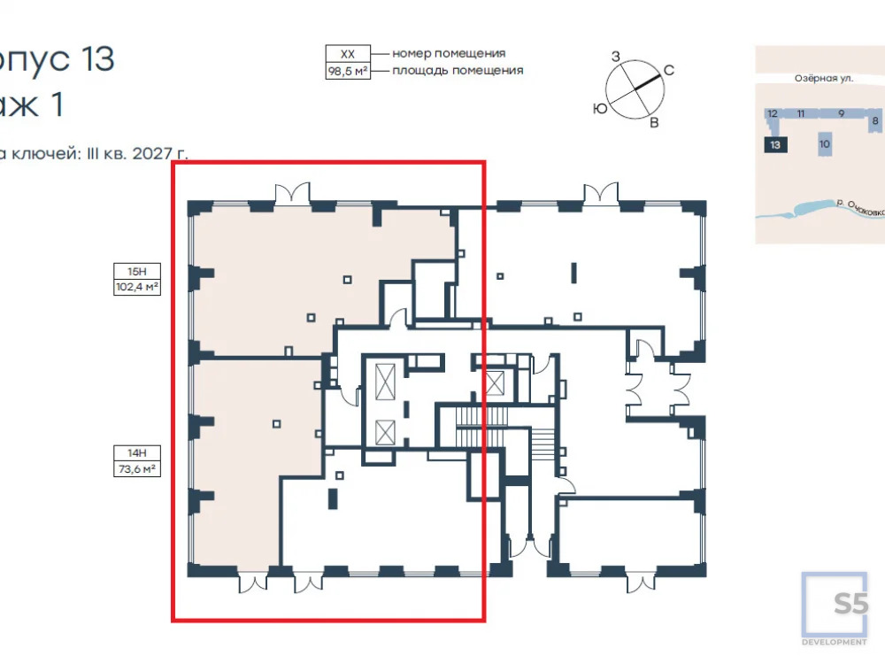 Продажа торгового помещения, м. Мичуринский проспект, жилой комплекс ... - Фото 17