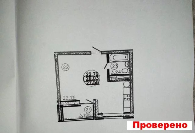 Купить Студию В Славянке Пушкинский Район Спб