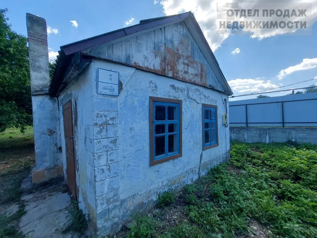 Небольшой дом с большим участком земли - Фото 4