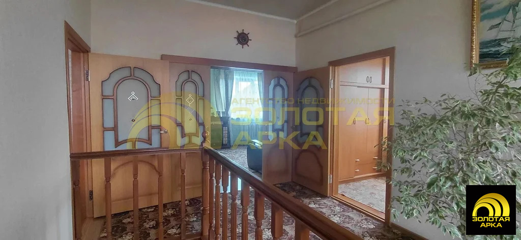 Продажа дома, Крымск, Крымский район, ул. Свободы - Фото 1