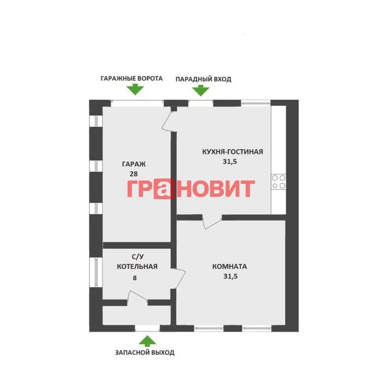 Продажа дома, Новосибирск - Фото 14