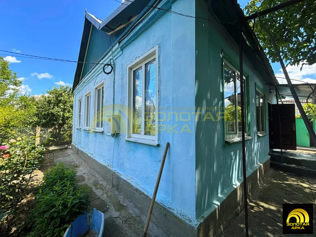 Продажа дома, Екатериновский, Абинский район, ул. Фрунзе - Фото 3
