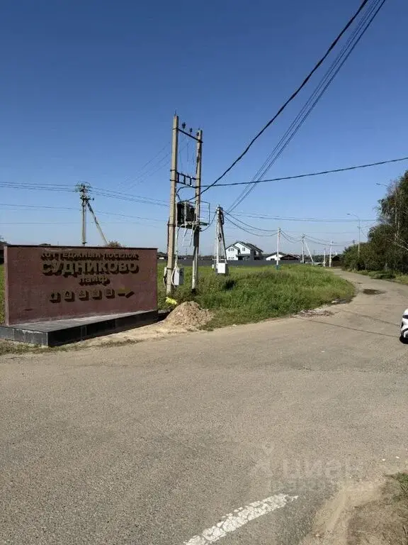 Продажа дома 121.0м Московская область, Солнечногорск городской округ, ... - Фото 18