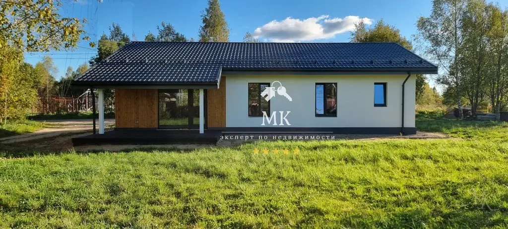 Жилой дом в д. Ламишино Истринского г/о - идеальное место для жизни - Фото 9