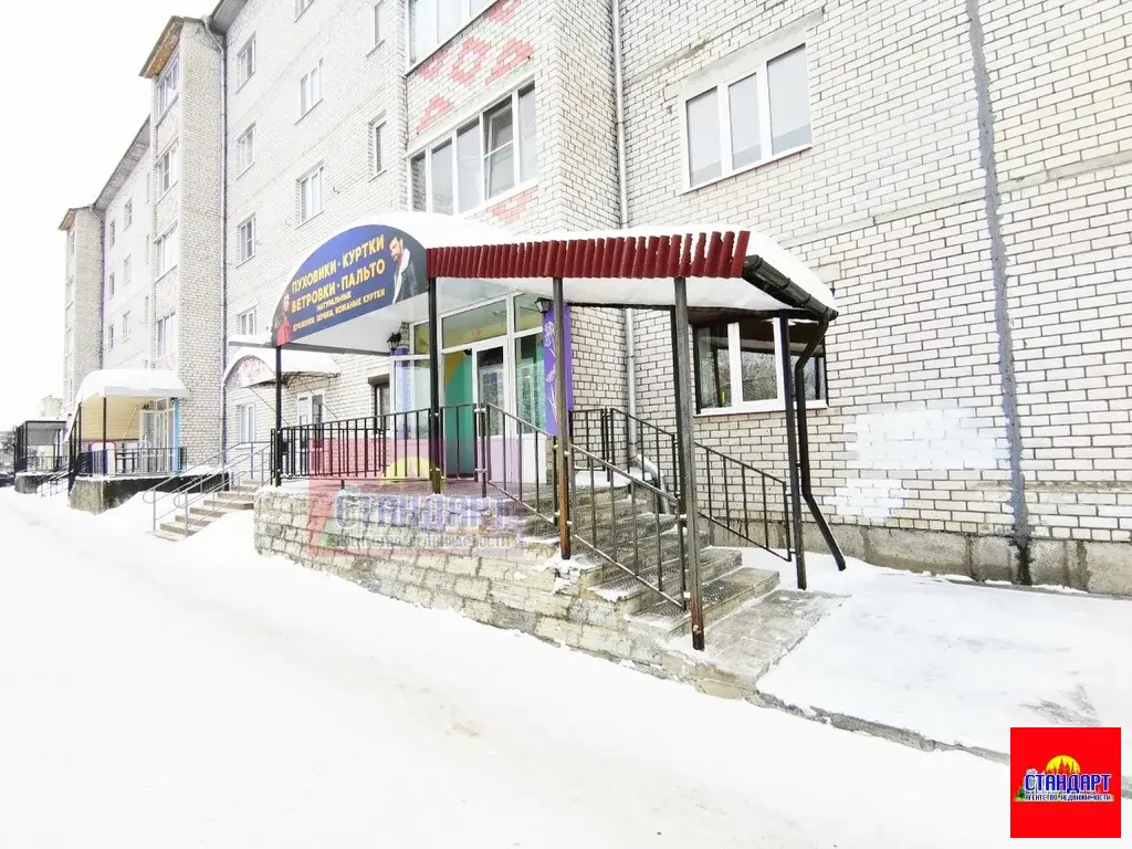 Шикарное торговое помещение в Коряжме - Фото 1