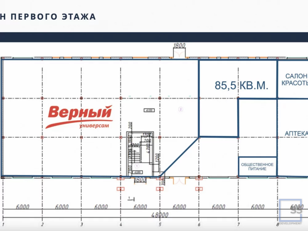 Продажа торгового помещения, м. Ховрино, МО - Фото 2