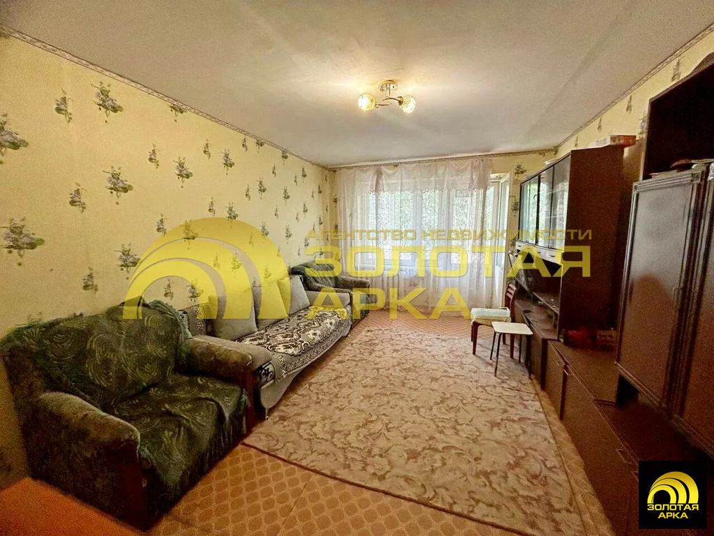 Продажа квартиры, Крымск, Крымский район, ул. Советская - Фото 0