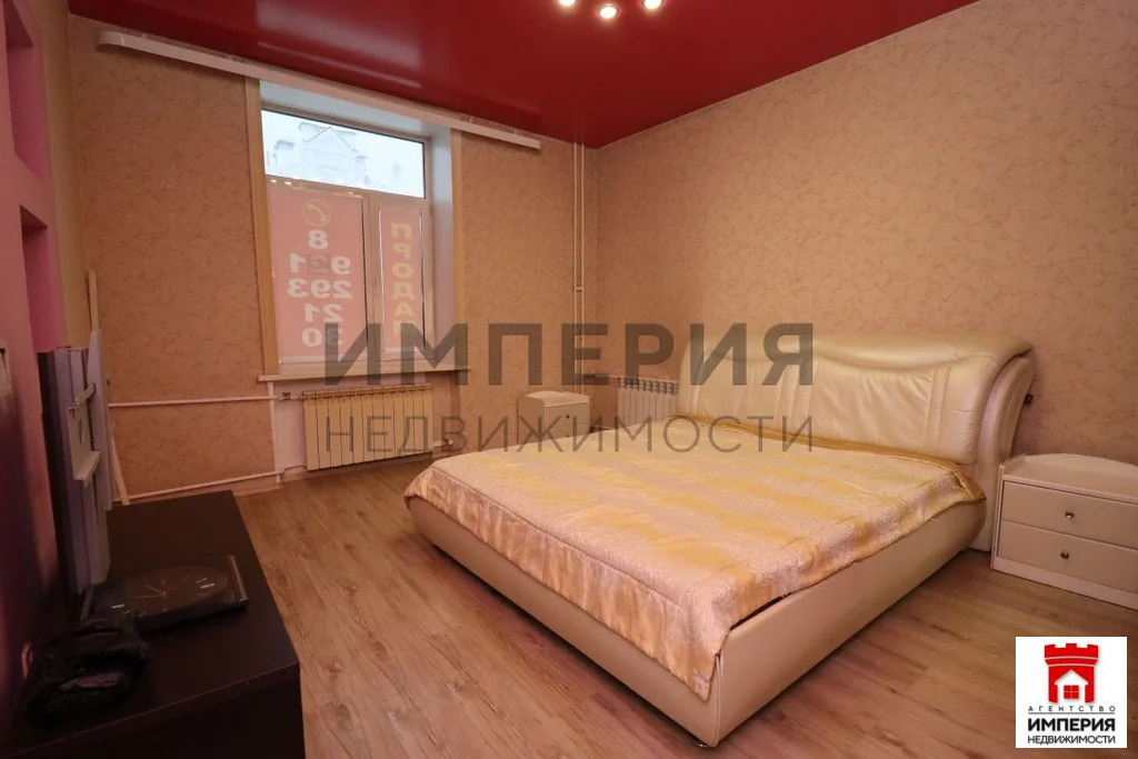 Продажа квартиры, Магадан, Ленина пр-кт. - Фото 1