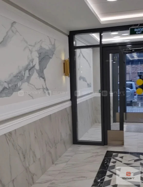 Продажа квартиры, Казань, ул. Шаляпина - Фото 6