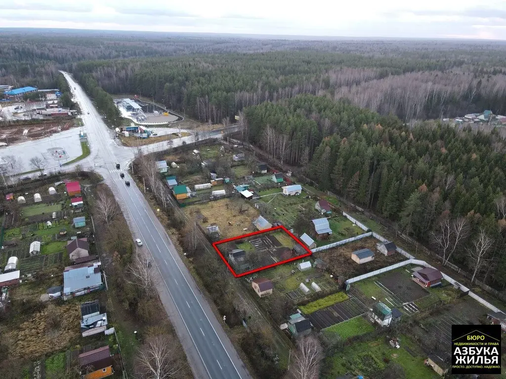 Дача в СНТ Орджоникилдзе-3 за 500 000 руб - Фото 8