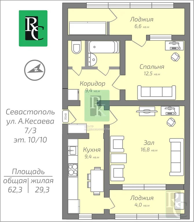 Продажа квартиры, Севастополь, ул. Астана Кесаева - Фото 27