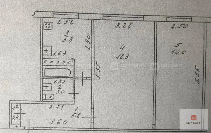 Продажа квартиры, Казань, ул. Лушникова - Фото 9
