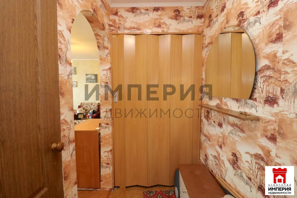 Продажа квартиры, Магадан, Карла Маркса пр-кт - Фото 1