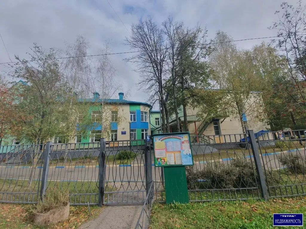 Продается 1к кв Москва, Красная Пахра - Фото 12