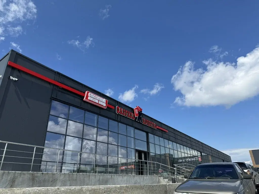 Торговая площадь, 108 м - Фото 0