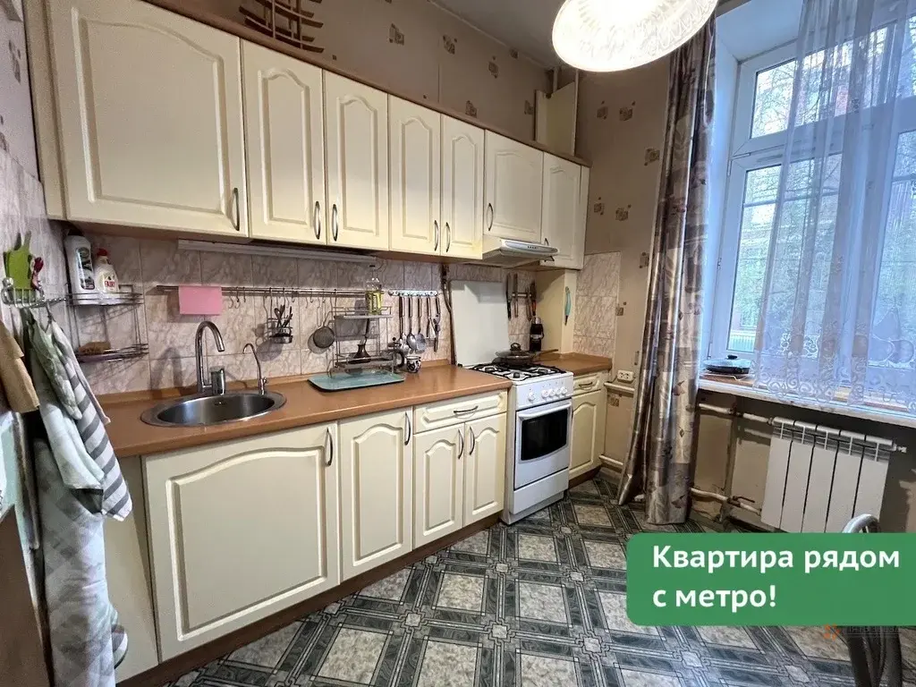 Продается 2-комнатная квартира 1-й Кожуховский проезд, 11 - Фото 0
