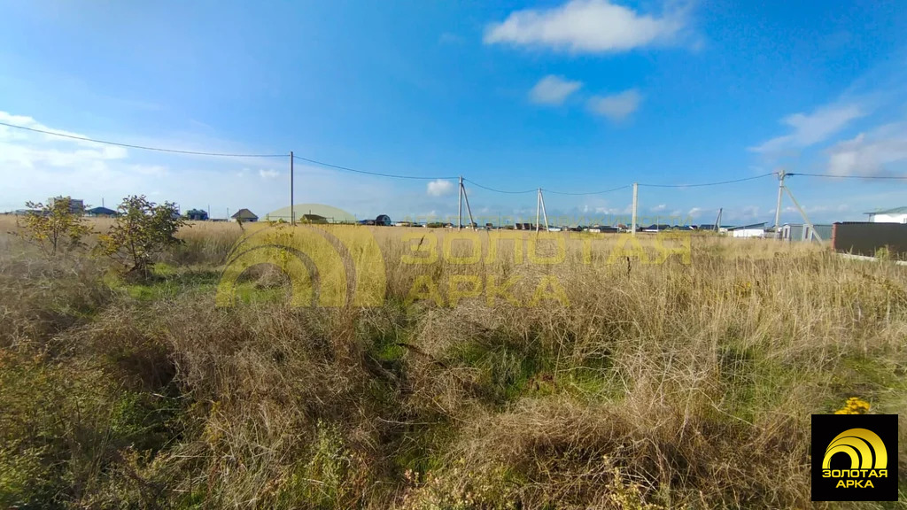 Продажа участка, Таманский, Темрюкский район, Апшеронская улица - Фото 7