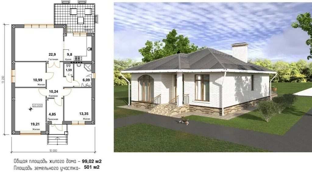 Продажа дома, Темрюк, Темрюкский район, ул. Анджиевского - Фото 3