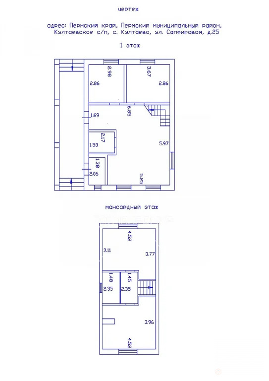 Продажа дома, Култаево, Пермский район, Сапфировая ул. - Фото 41
