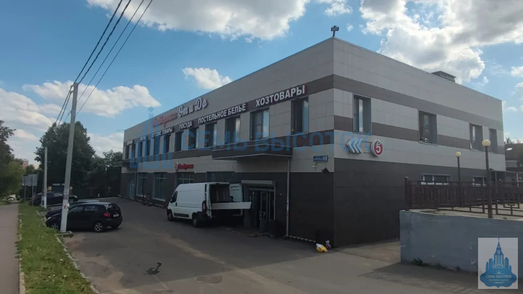 Аренда торгового помещения, Подольск, Ленина пр-кт. - Фото 4