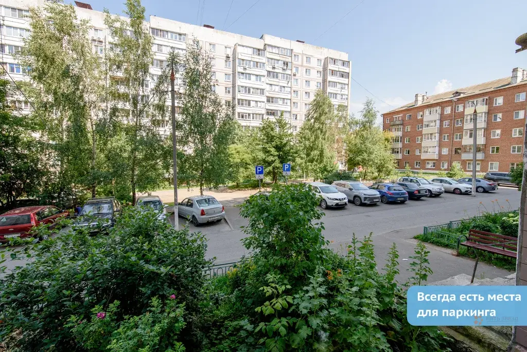 Продается 3-комнатная квартира Гагарина, д. 126 - Фото 13