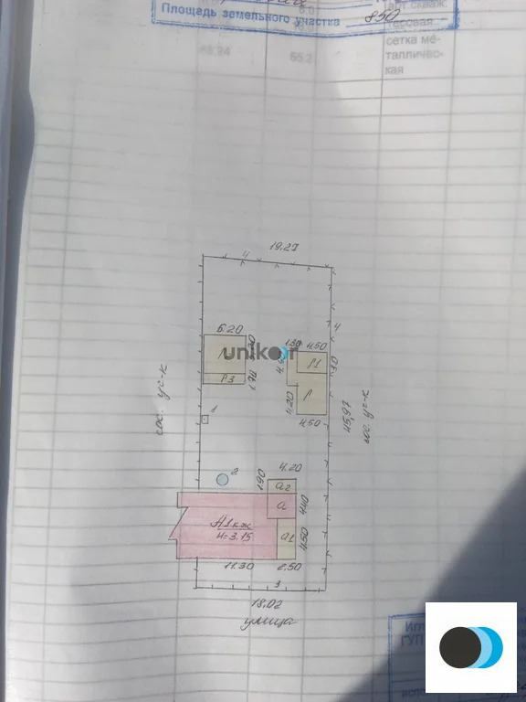 Продажа дома, Алаторка, Иглинский район, ул. Парковая - Фото 6