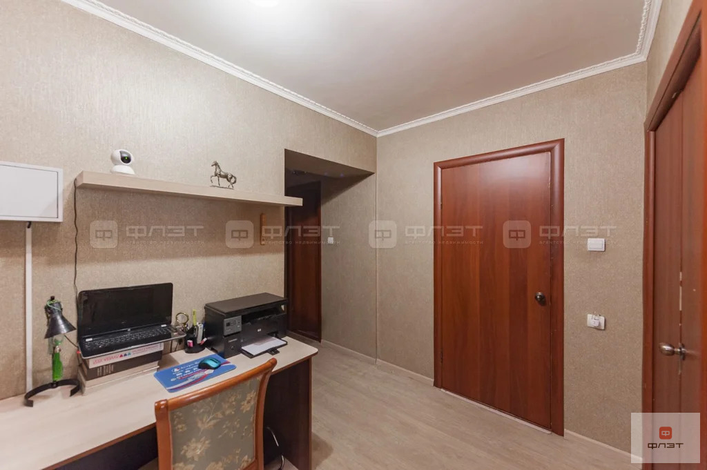 Продажа квартиры, Казань, ул. Академика Завойского - Фото 6