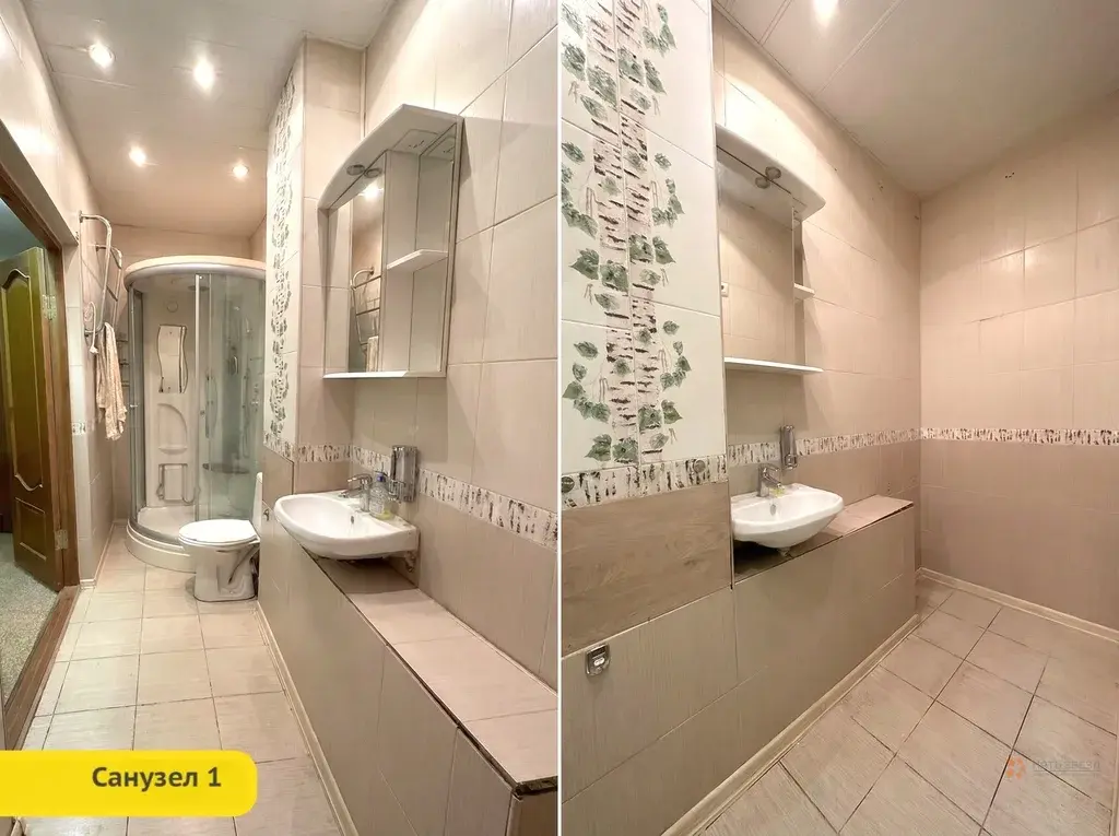 Продается 4-комнатная квартира Чехов, Набережная, д. 5 - Фото 11