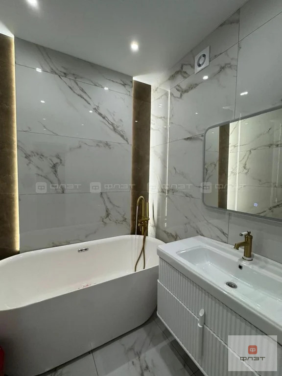 Продажа квартиры, Казань, ул. Четаева - Фото 9