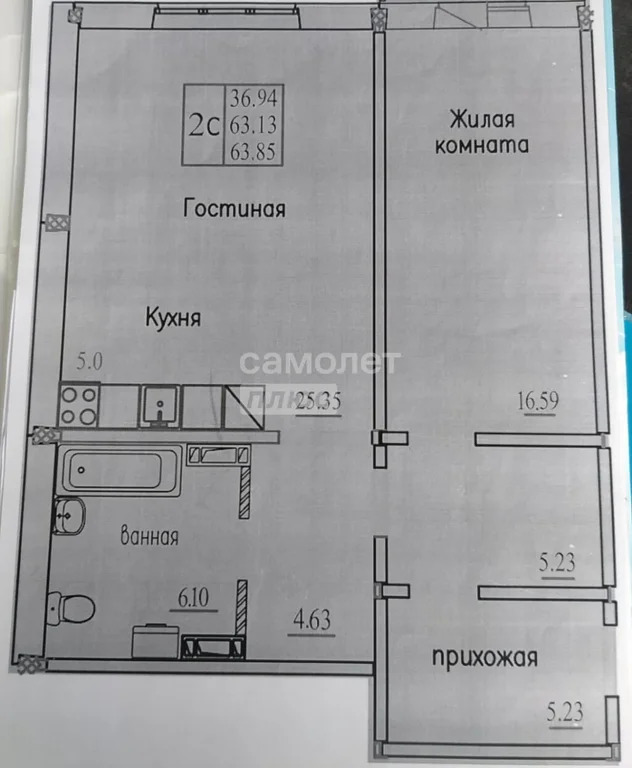 Продажа квартиры в новостройке, Новосибирск, Владимира Высоцкого - Фото 0