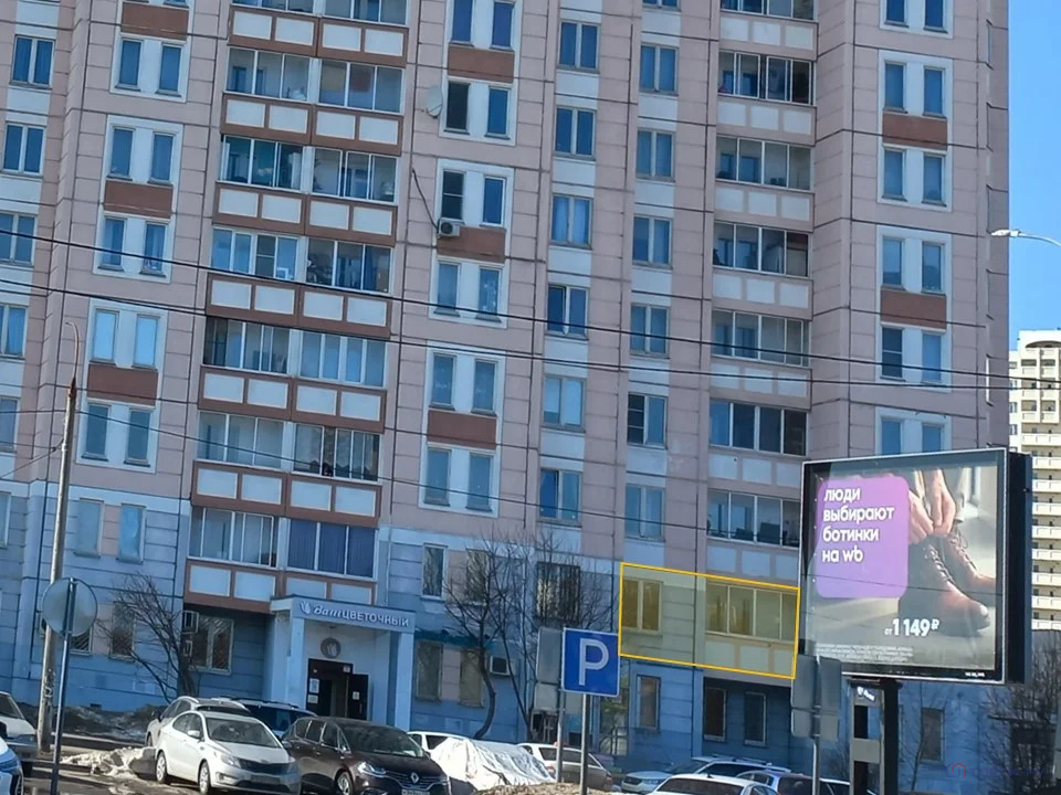 Продажа квартиры, Подольск, ул. Юбилейная - Фото 3