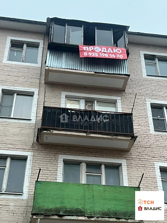 Продажа квартиры, Свердловский, Щелковский район, Набережная улица - Фото 2