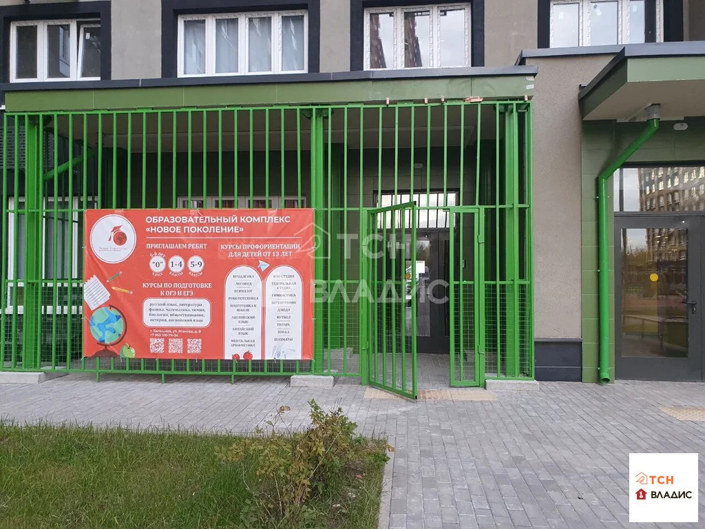 Продажа квартиры, Балашиха, Балашиха г. о., улица Яганова - Фото 22