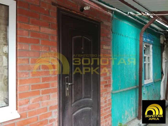 Продажа дома, Ильский, Северский район, ул. Ленина - Фото 6