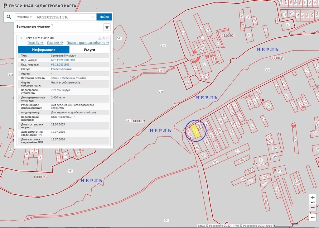 Карта района калязинского района тверской области официальный сайт