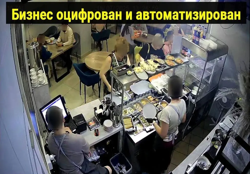 Готовый бизнес Столовая кафе продаю за полцены - Фото 7