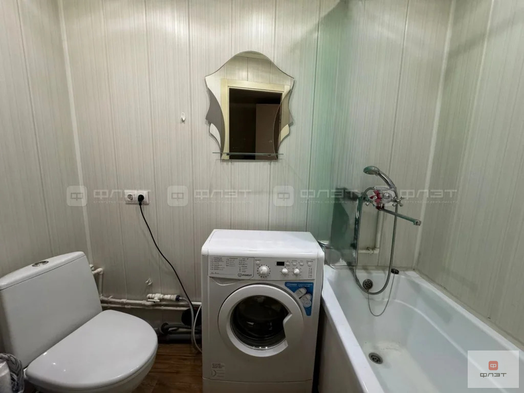 Продажа квартиры, Казань, ул. Авангардная - Фото 3