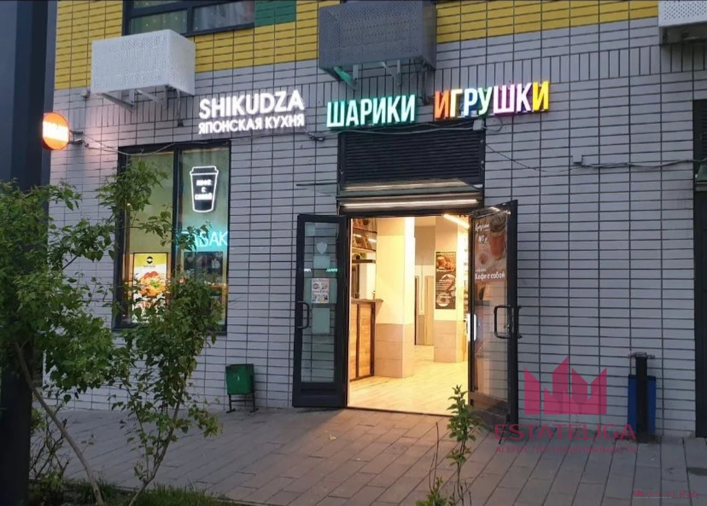 Аренда торгового помещения, Коммунарка, Сосенское с. п., ул. ... - Фото 0