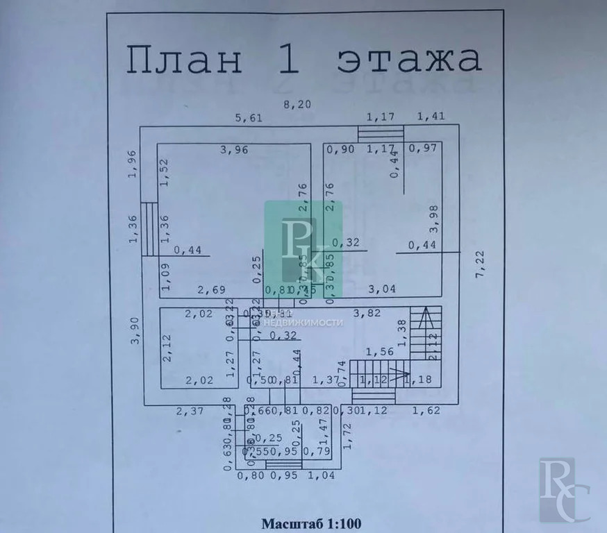 Продажа дома, Севастополь, Хризолитовая улица - Фото 12