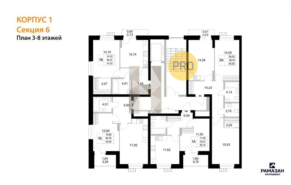 Продажа квартиры в новостройке, Казань, м. Яшьлек, Фатыха Амирхана ул. - Фото 8