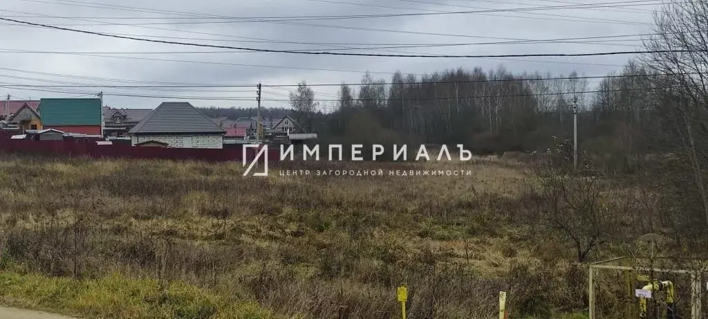 Продается земельный участок 30 соток в деревне Комлево Боровского рна. - Фото 3