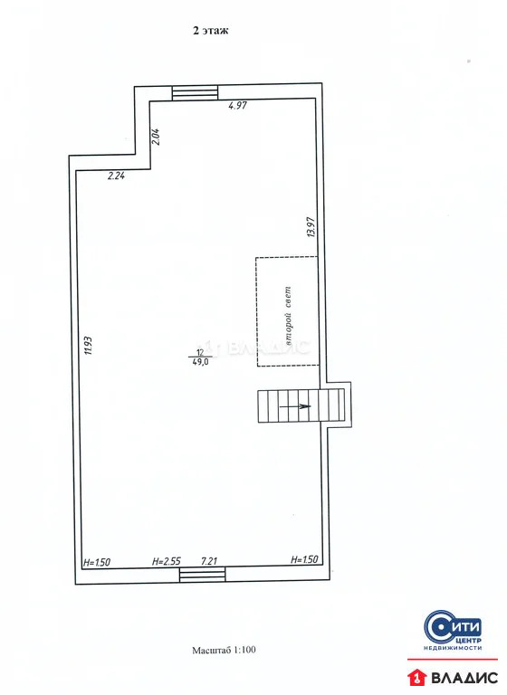 Продажа дома, Медовка, Рамонский район, ул. Приозерная - Фото 36