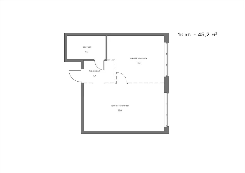 Продается квартира, 47.6 м - Фото 8