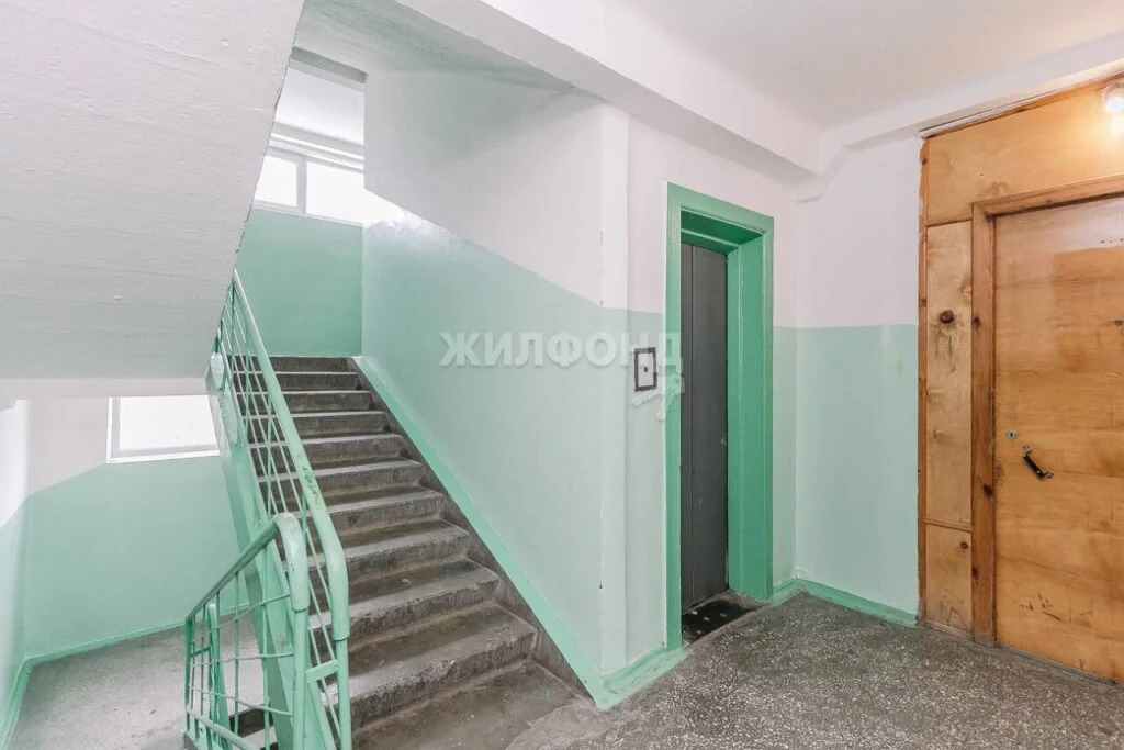 Продажа квартиры, Новосибирск, ул. Зорге - Фото 15