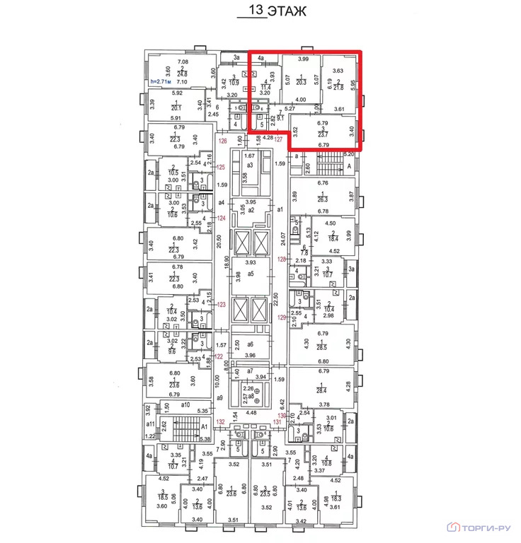 Продажа квартиры, ул. Люблинская - Фото 3