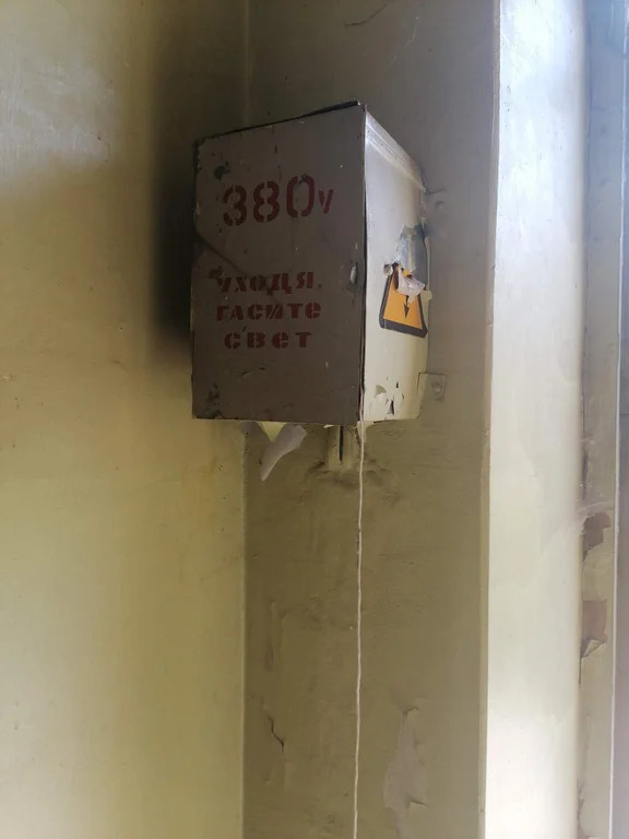 Продается ПСН 194.9 м2 - Фото 11