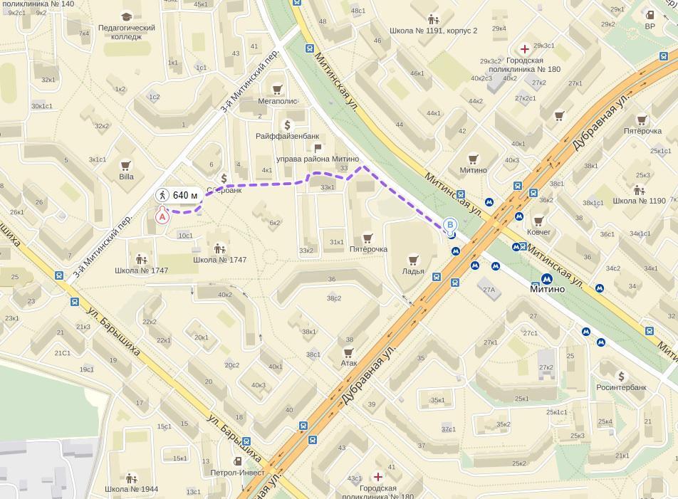 Москва 3 й митинский пер 1. 3 Й Митинский переулок дом 2. 3й Митинский переулок 10. 3 Й Митинский переулок 1. 3-Й Митинский переулок 26 карта.