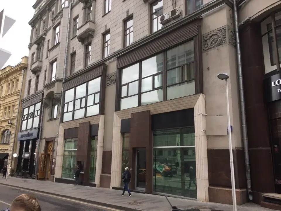 Торговое помещение на Кузнецком мосту - Фото 1