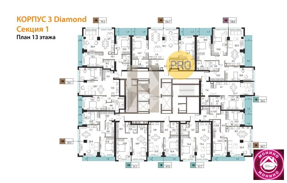 Продажа квартиры в новостройке, м. Фили, Кутузовский прд. - Фото 7